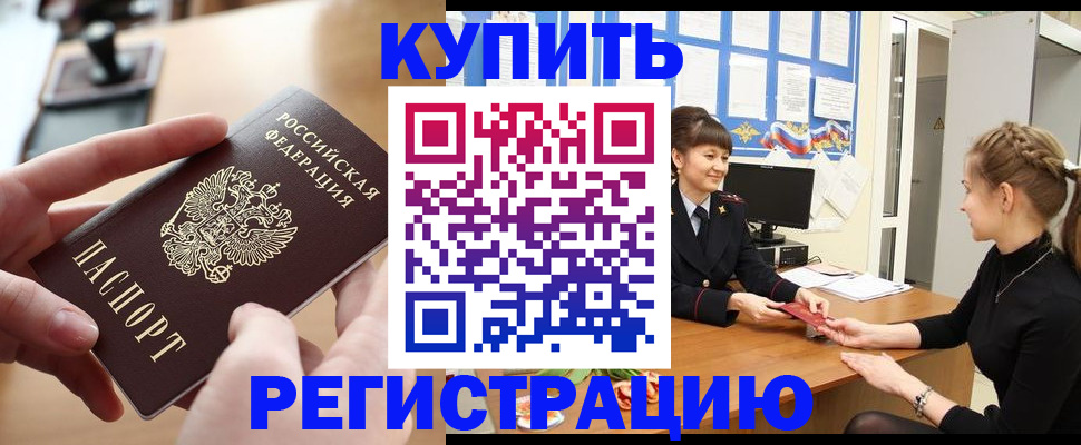 форма 3 в Полевском
